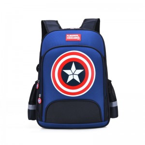 Balo đội trưởng (#7-1)